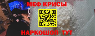 apvp Кулебаки