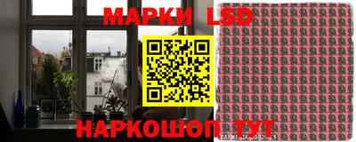альфа пвп Кунгур