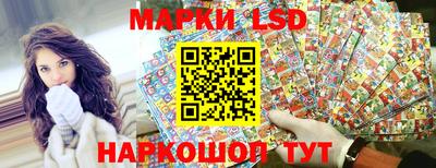 мефедрон VHQ Краснодар