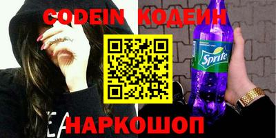 apvp Кулебаки