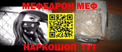 apvp Кулебаки