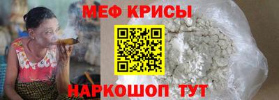 apvp Кулебаки