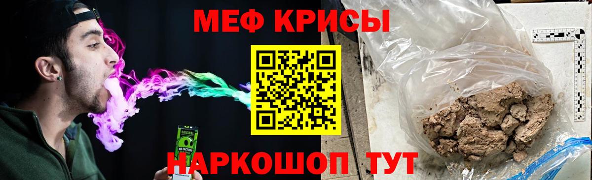 Гашиш Касимов